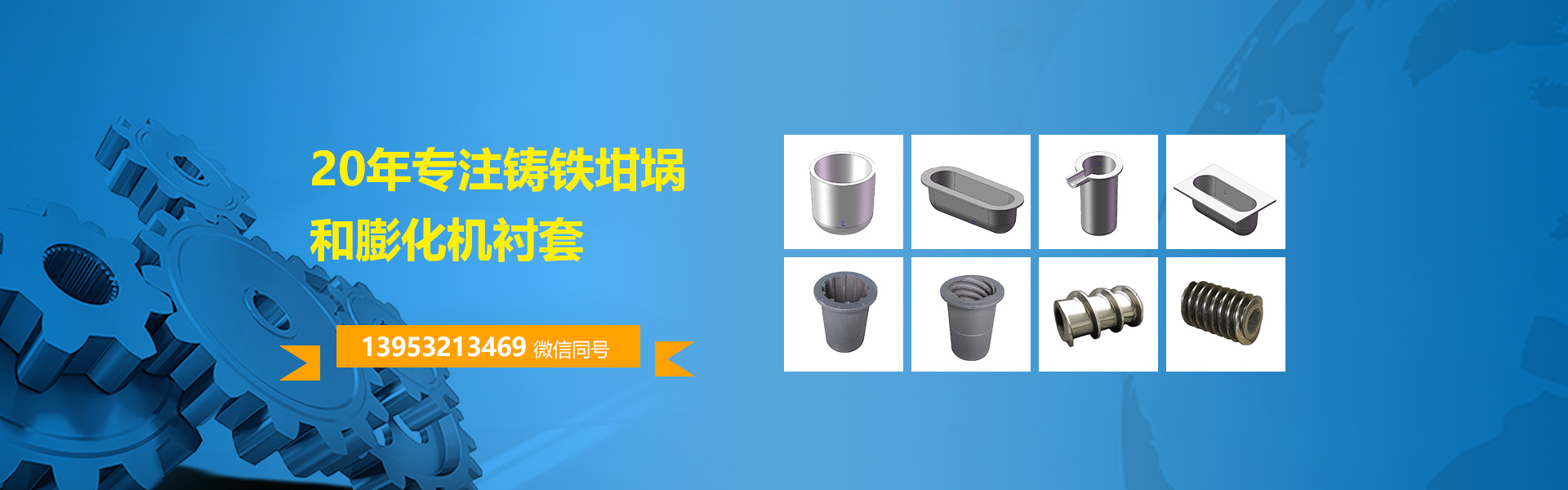 氮氧化物監測